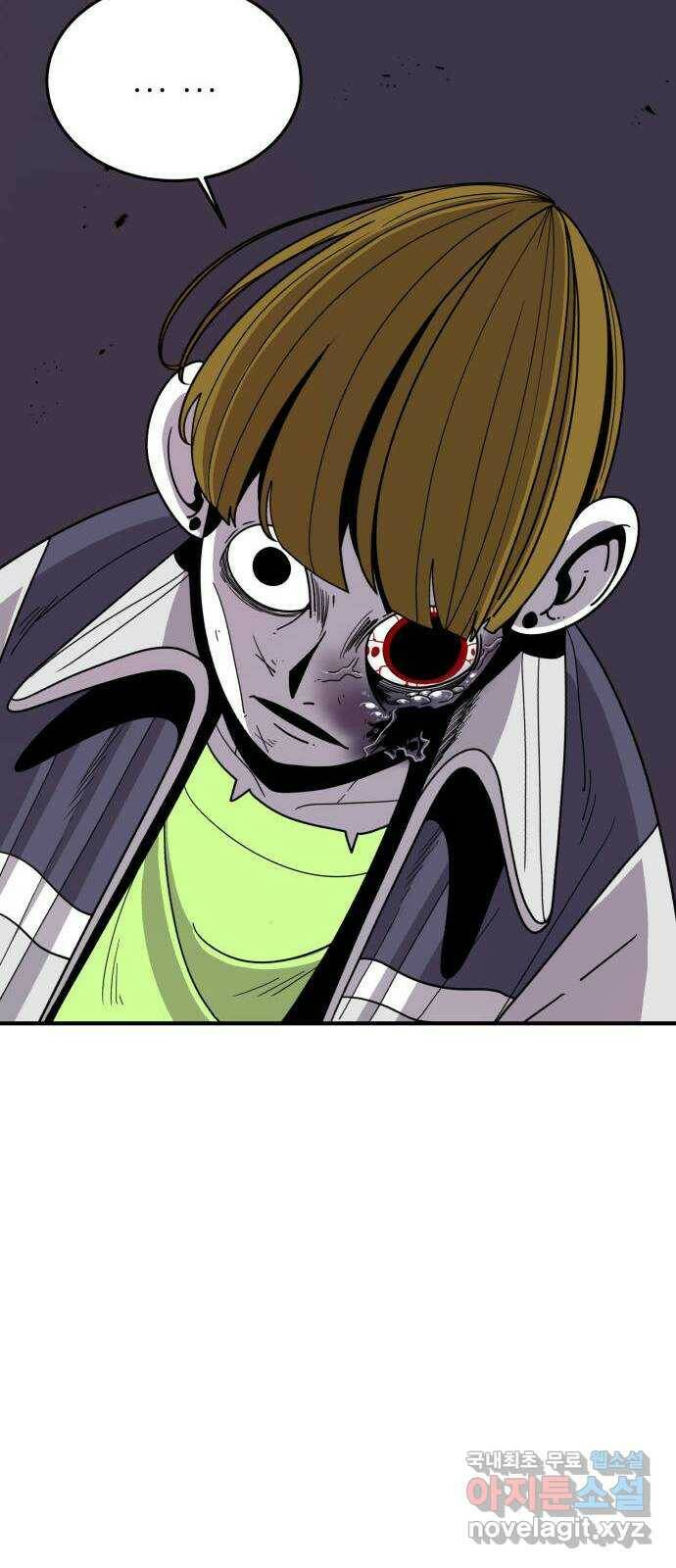 1학년 9반 36화 60
