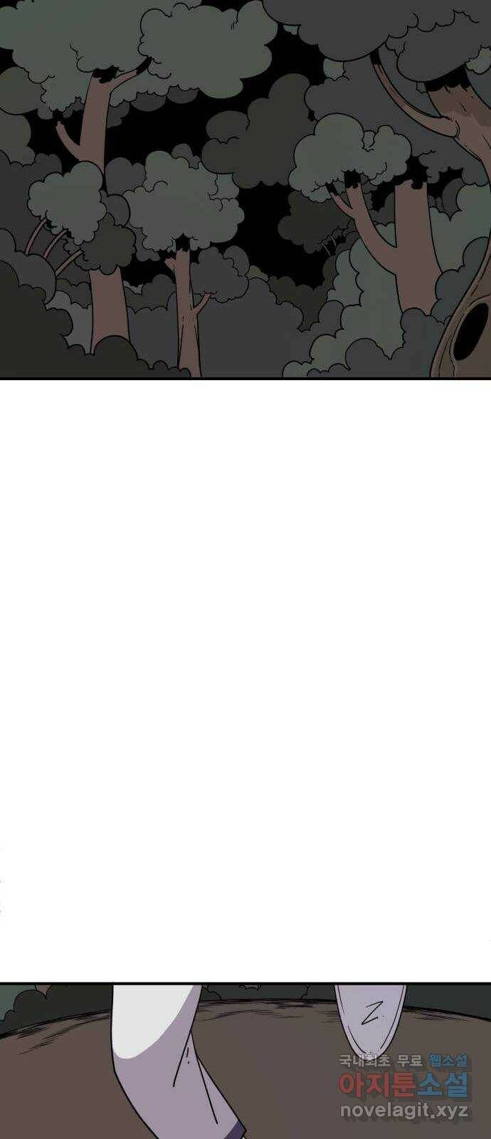 1학년 9반 36화 62