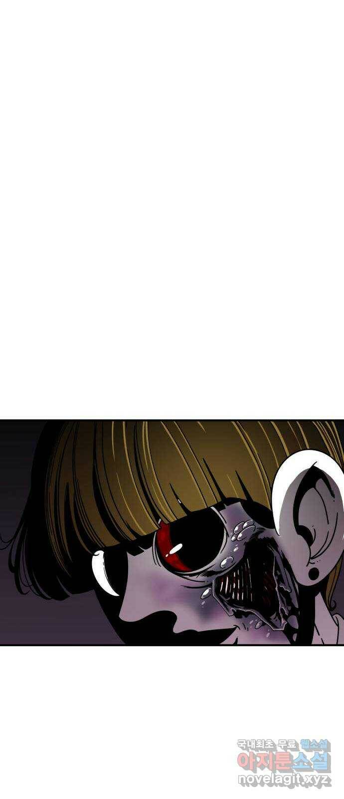 1학년 9반 36화 78