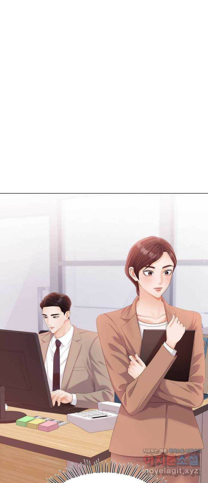 순수한 동거생활 19화 6
