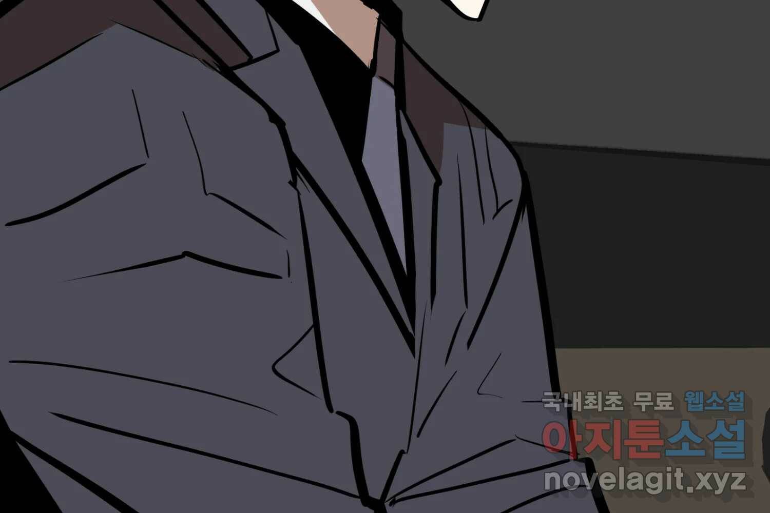 취향의 문제 30.붕괴(5) 18