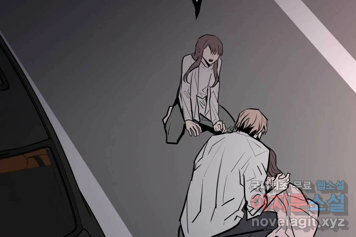 취향의 문제 30.붕괴(5) 194