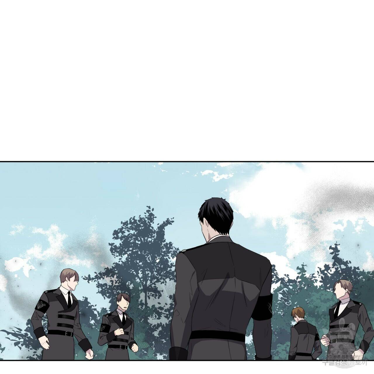 숲바다 22화 6