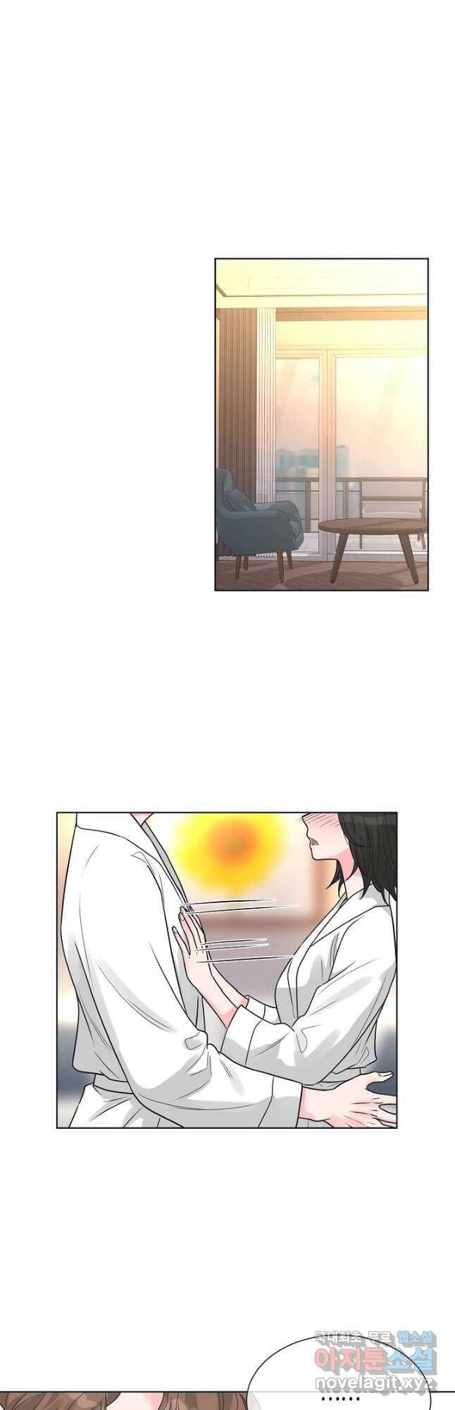 한 번 해본 사이 95화 22