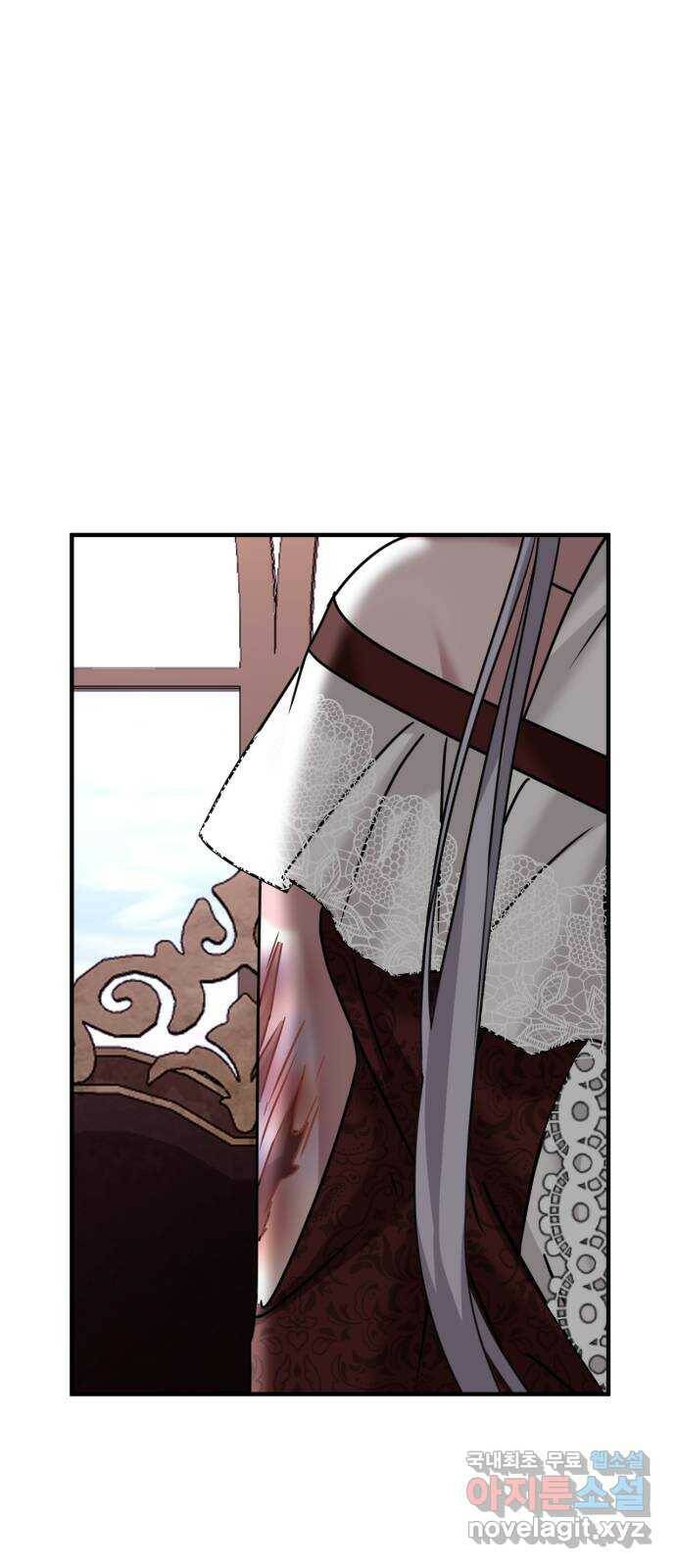 복수를 위한 결혼동맹 31화 34