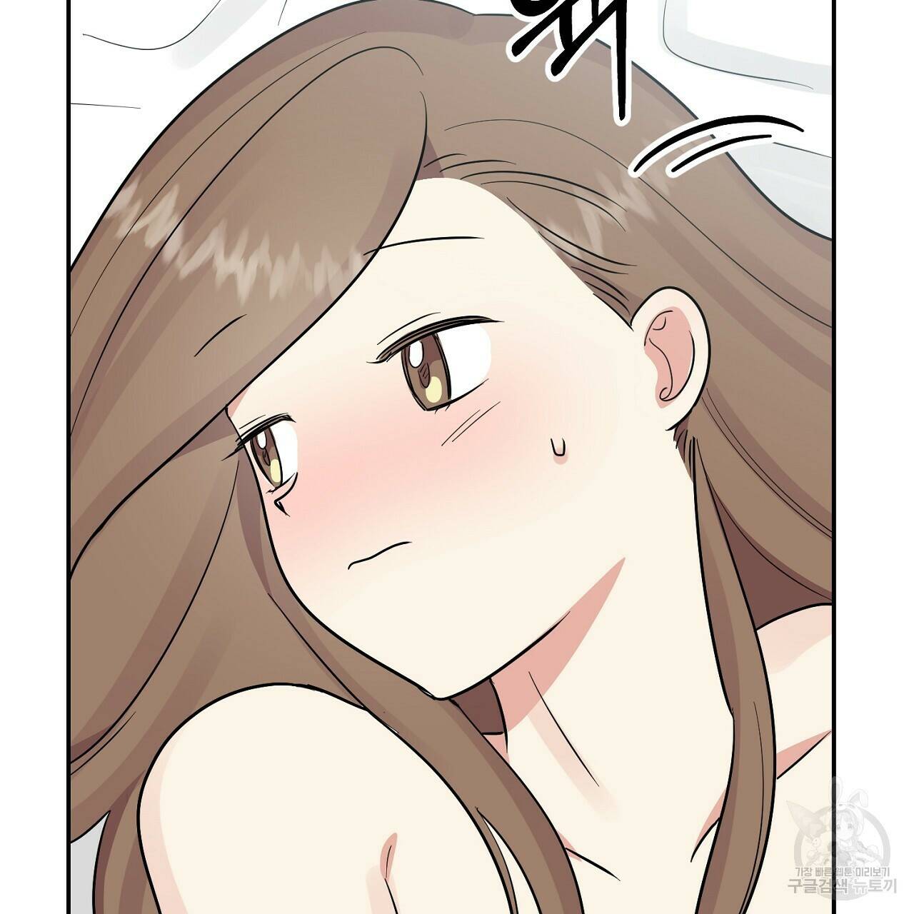 음란한 바게트 빵 외전 10화 완결 29