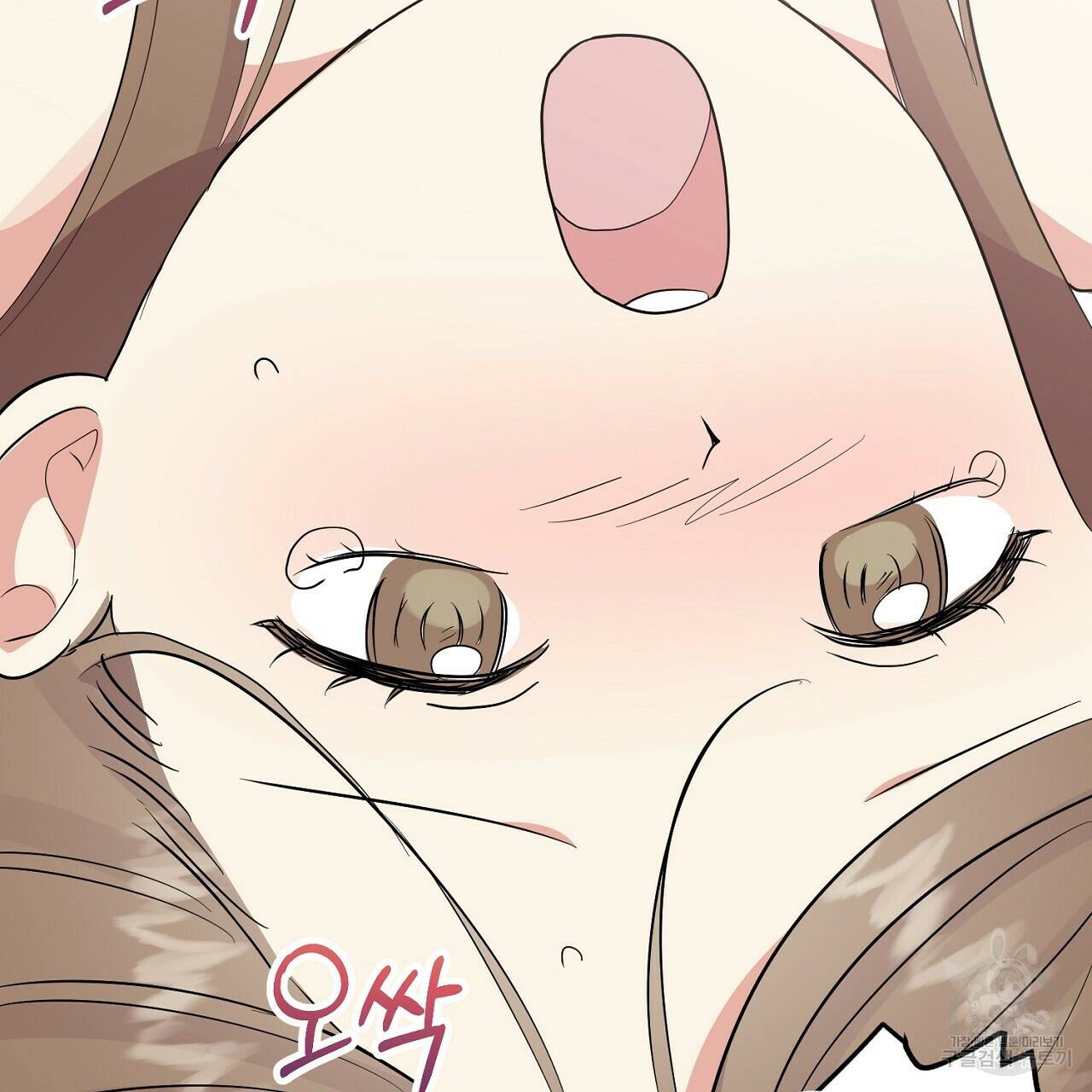 음란한 바게트 빵 외전 10화 완결 161