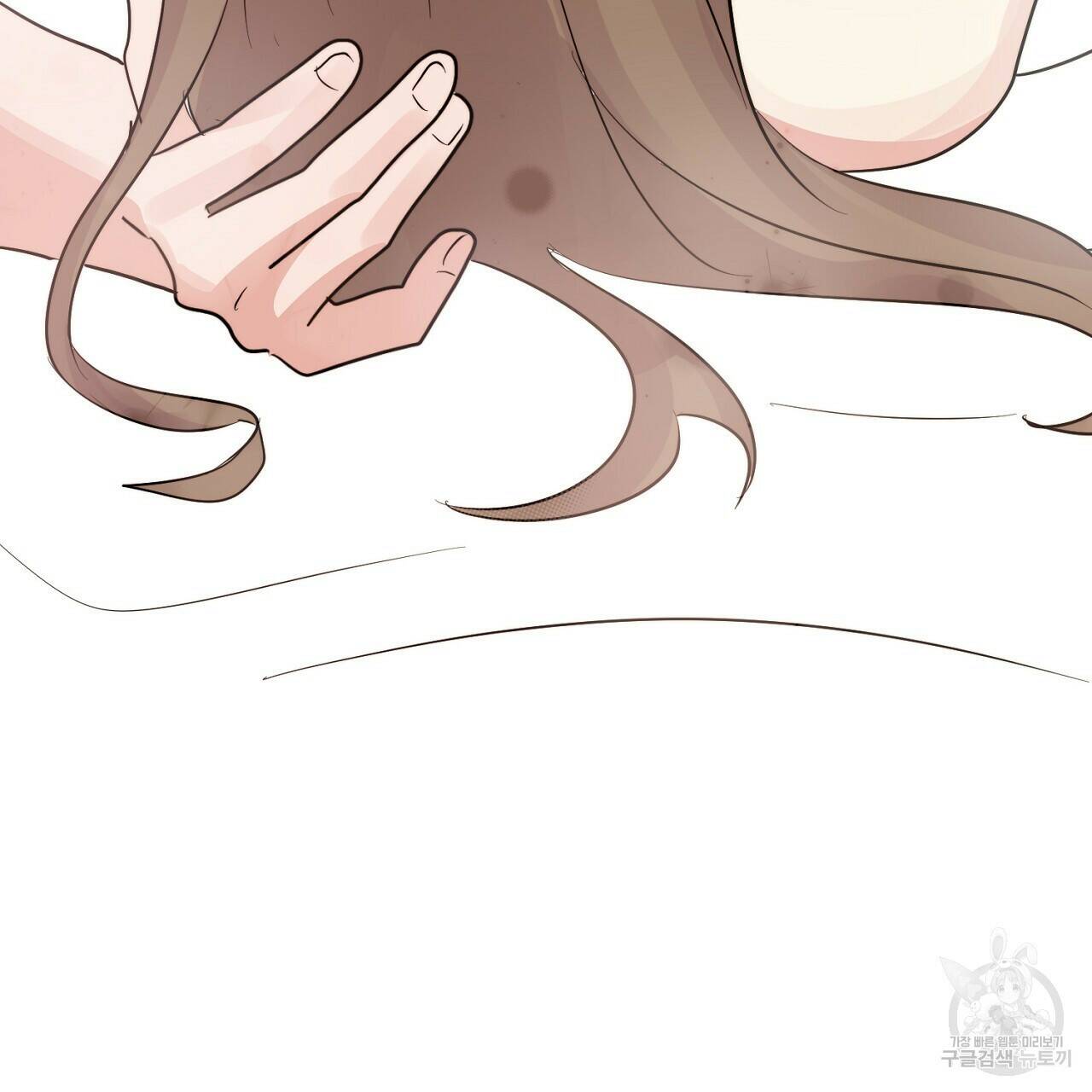 음란한 바게트 빵 외전 10화 완결 205