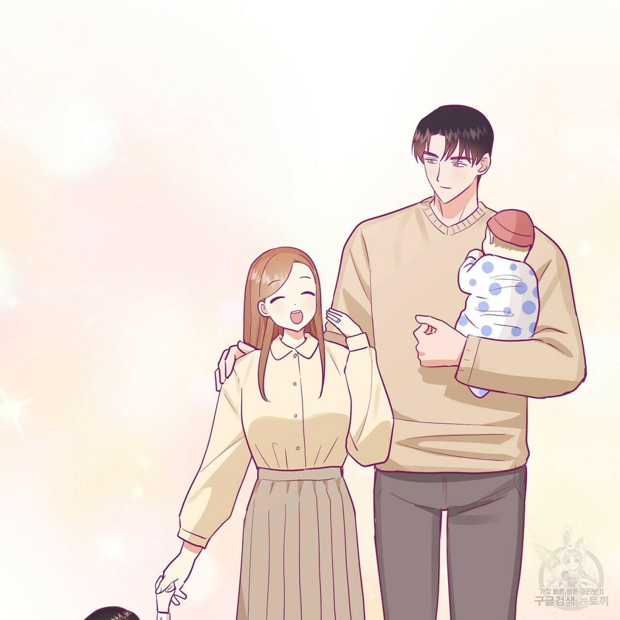음란한 바게트 빵 외전 10화 완결 215