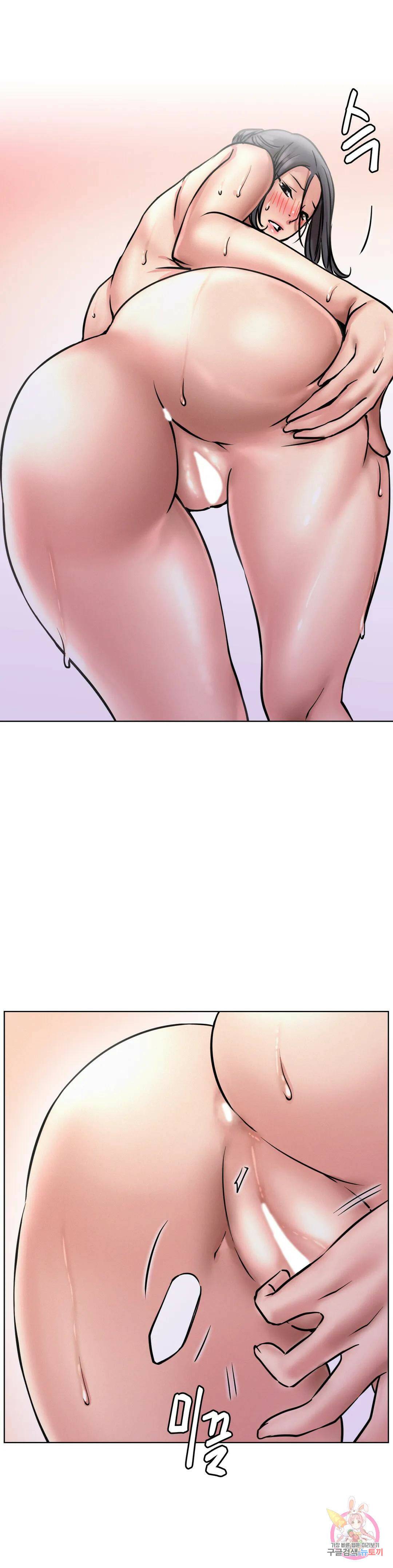 한지붕 아래 40화 1