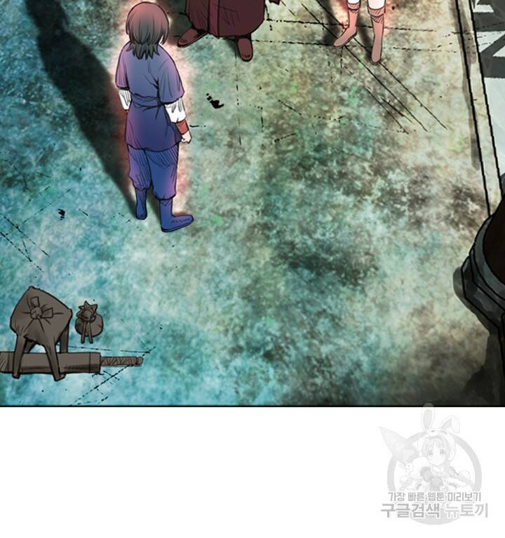 암천제 13화 52