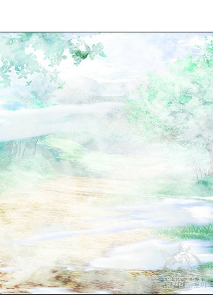암천제 13화 63