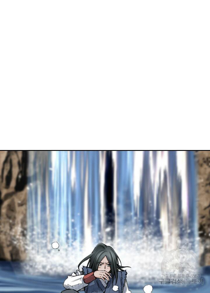 암천제 18화 24