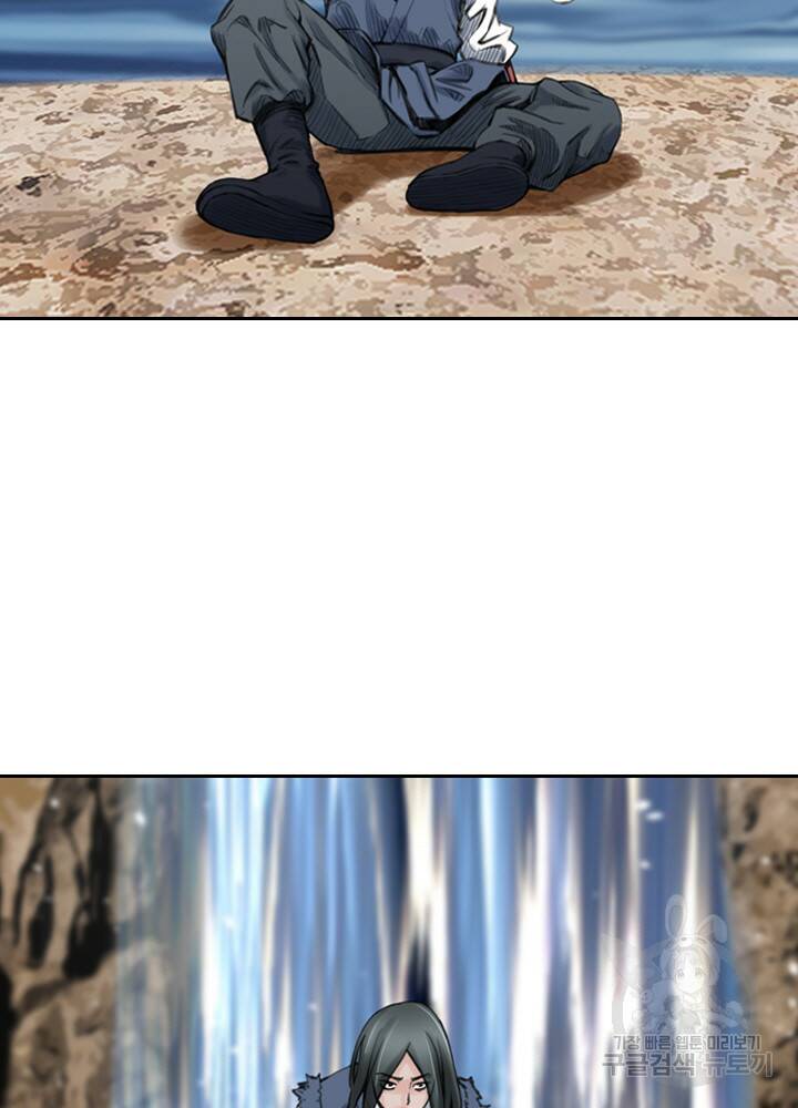 암천제 18화 25