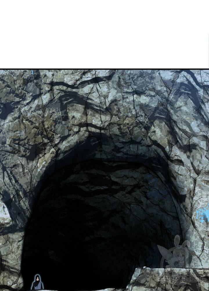 암천제 18화 82
