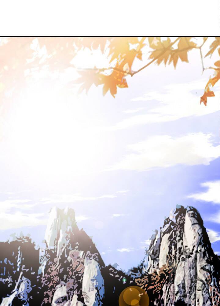 암천제 18화 105
