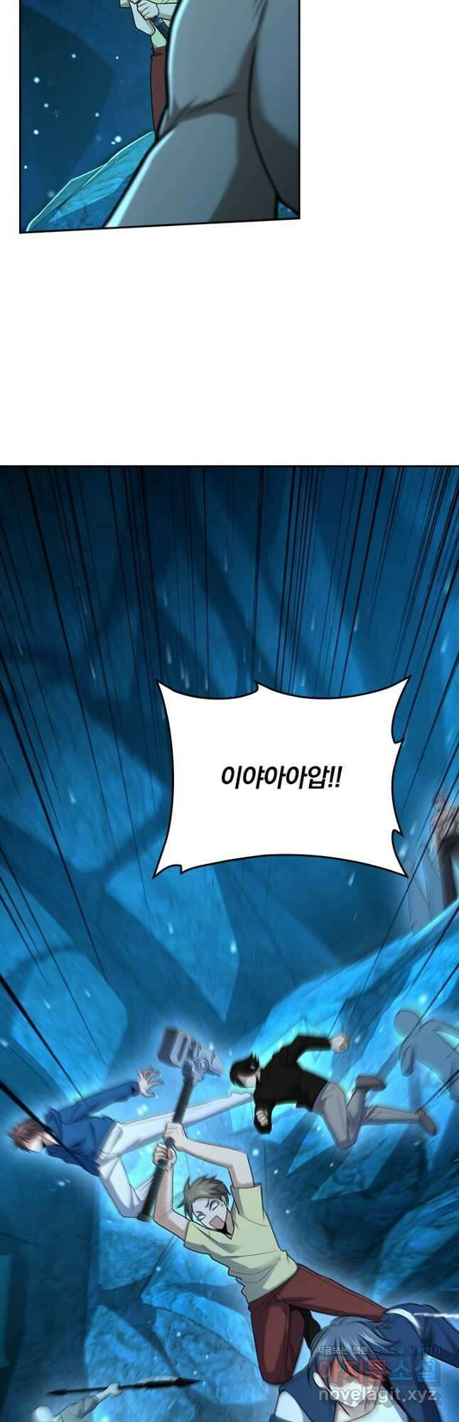 악역 플레이어는 강해지고 싶다 187화 26