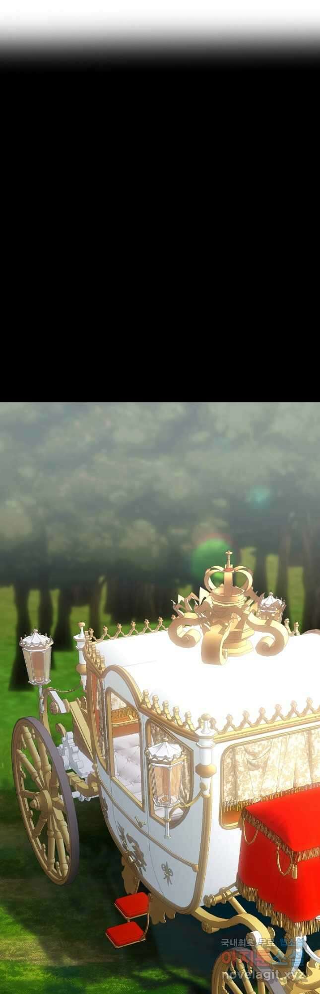 부드러운 폭군 62화 6