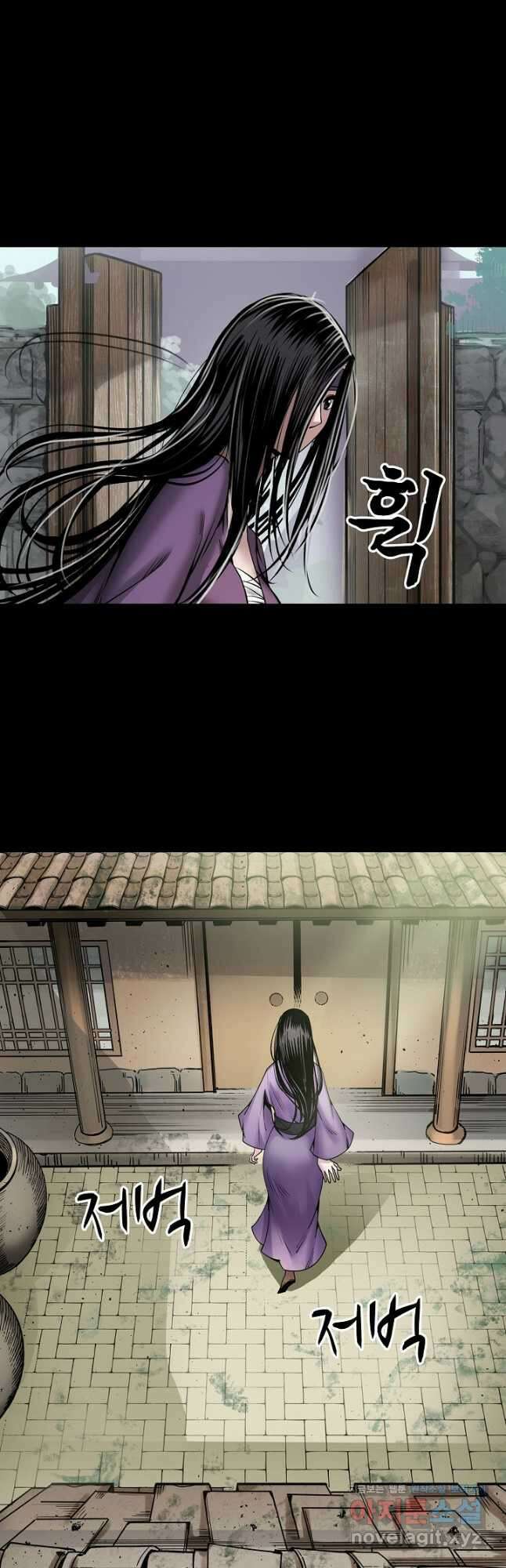 장봉행 184화 2