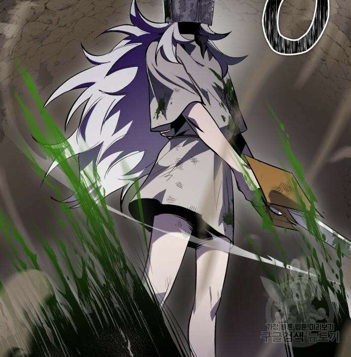 이세계 용사가 지구를 구하는 이유 2화 58