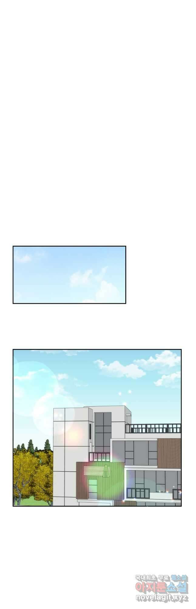가르쳐주세요,선배 40화 5