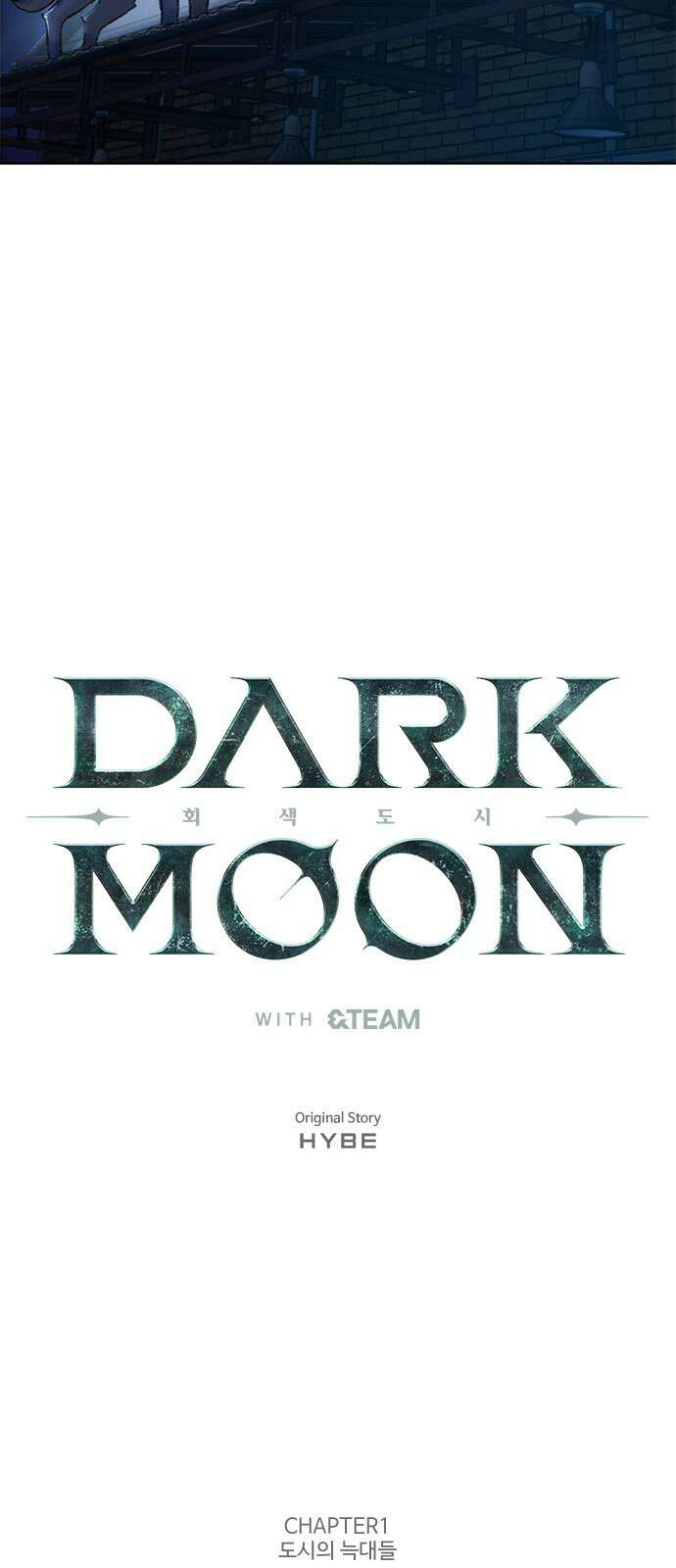 DARK MOON: 회색 도시 2. 그레이빌의 소년들 2 8