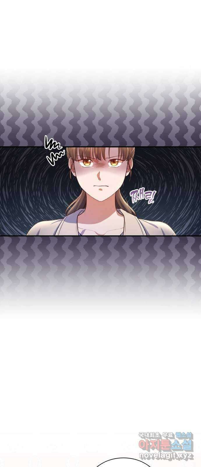 원수가 나를 유혹할 때 21화 3