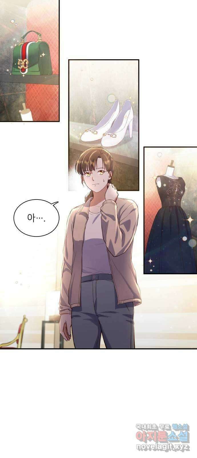 원수가 나를 유혹할 때 21화 8