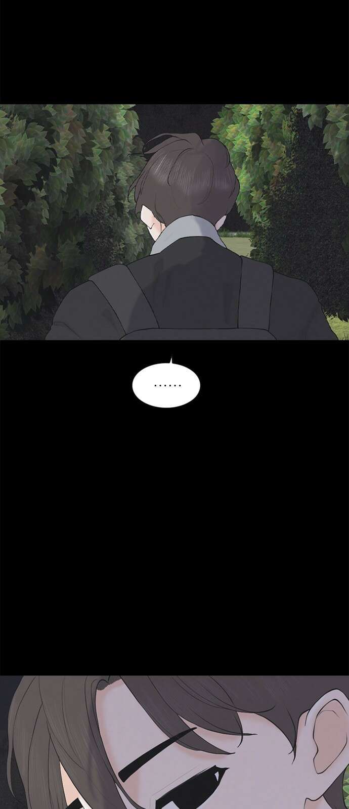 행성인간2: 행성의 3화 9