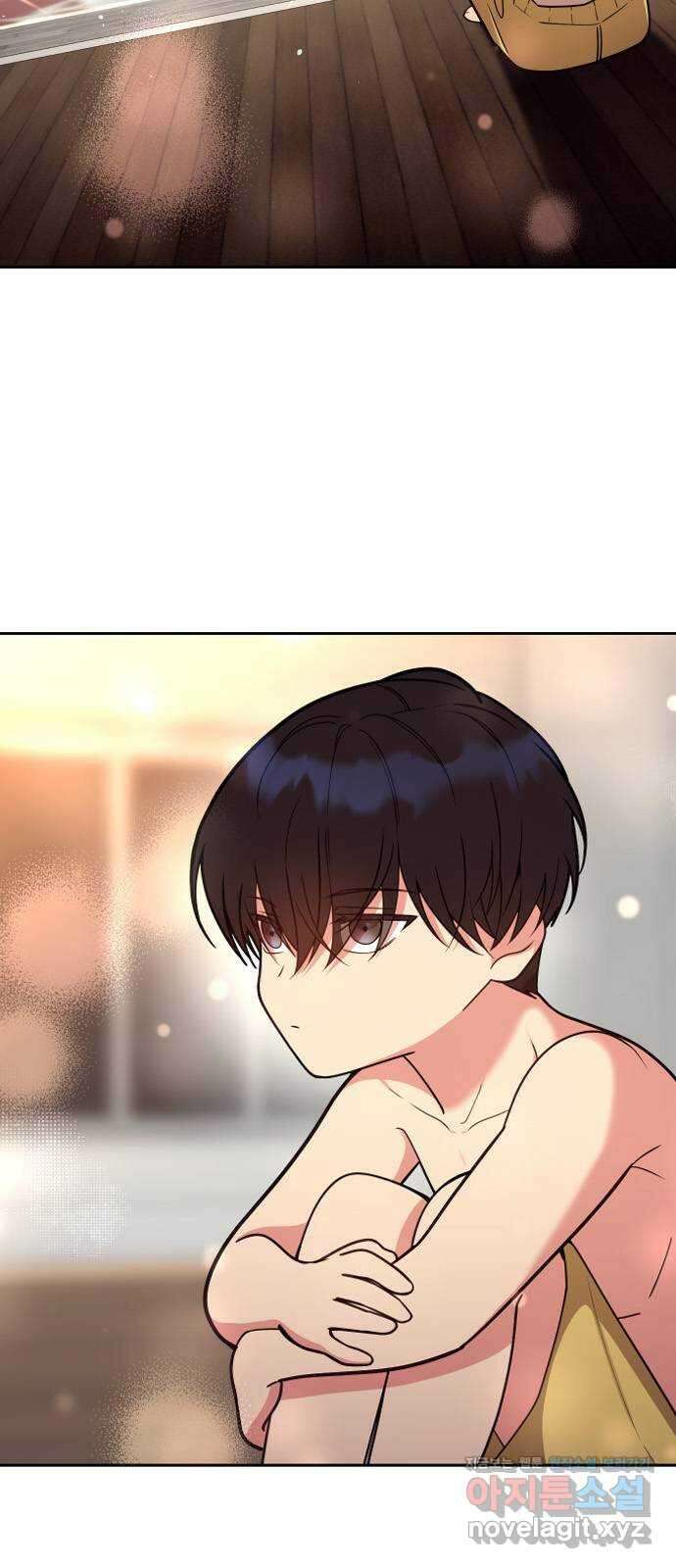 내겐 너무 소란한 결혼 16화 11