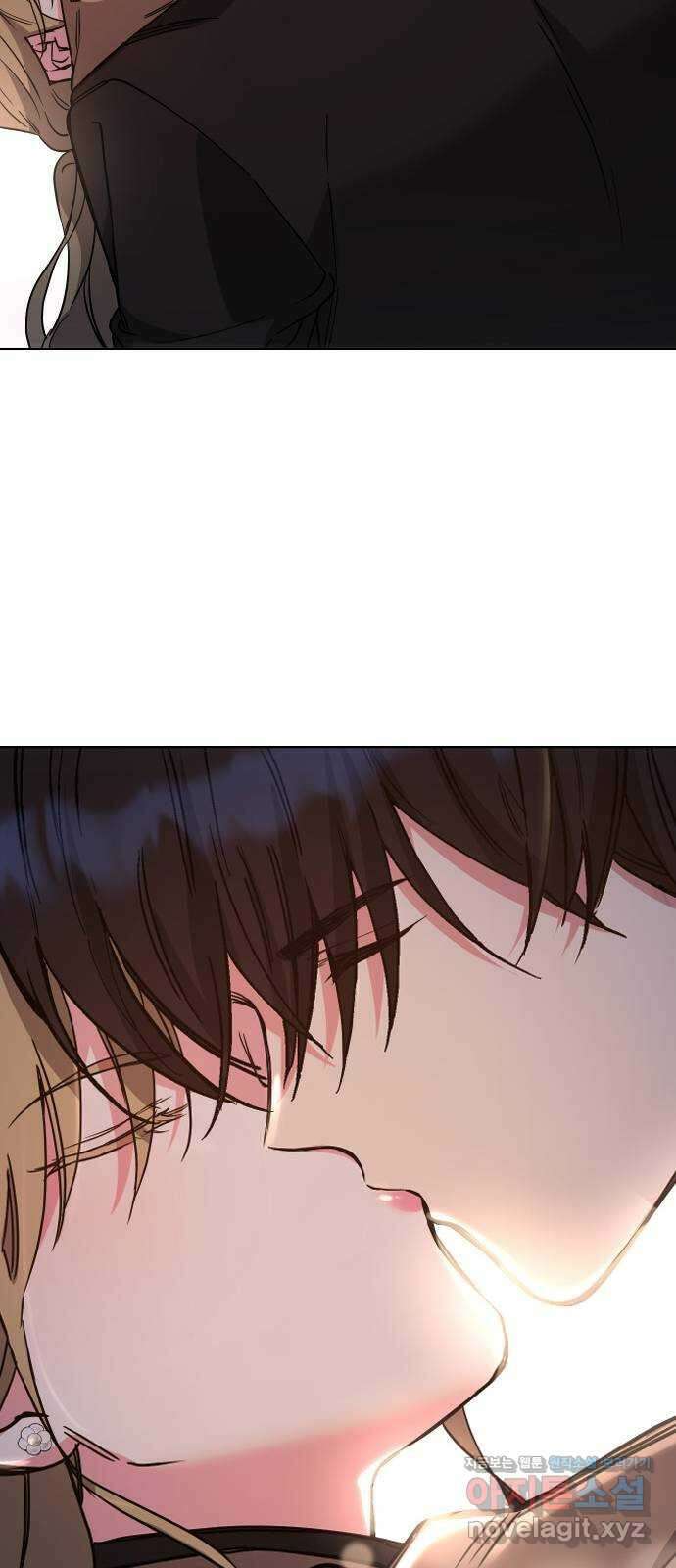 내겐 너무 소란한 결혼 16화 33