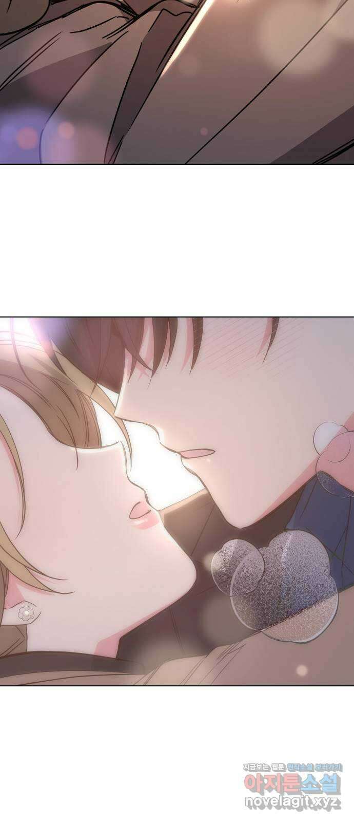 내겐 너무 소란한 결혼 16화 34