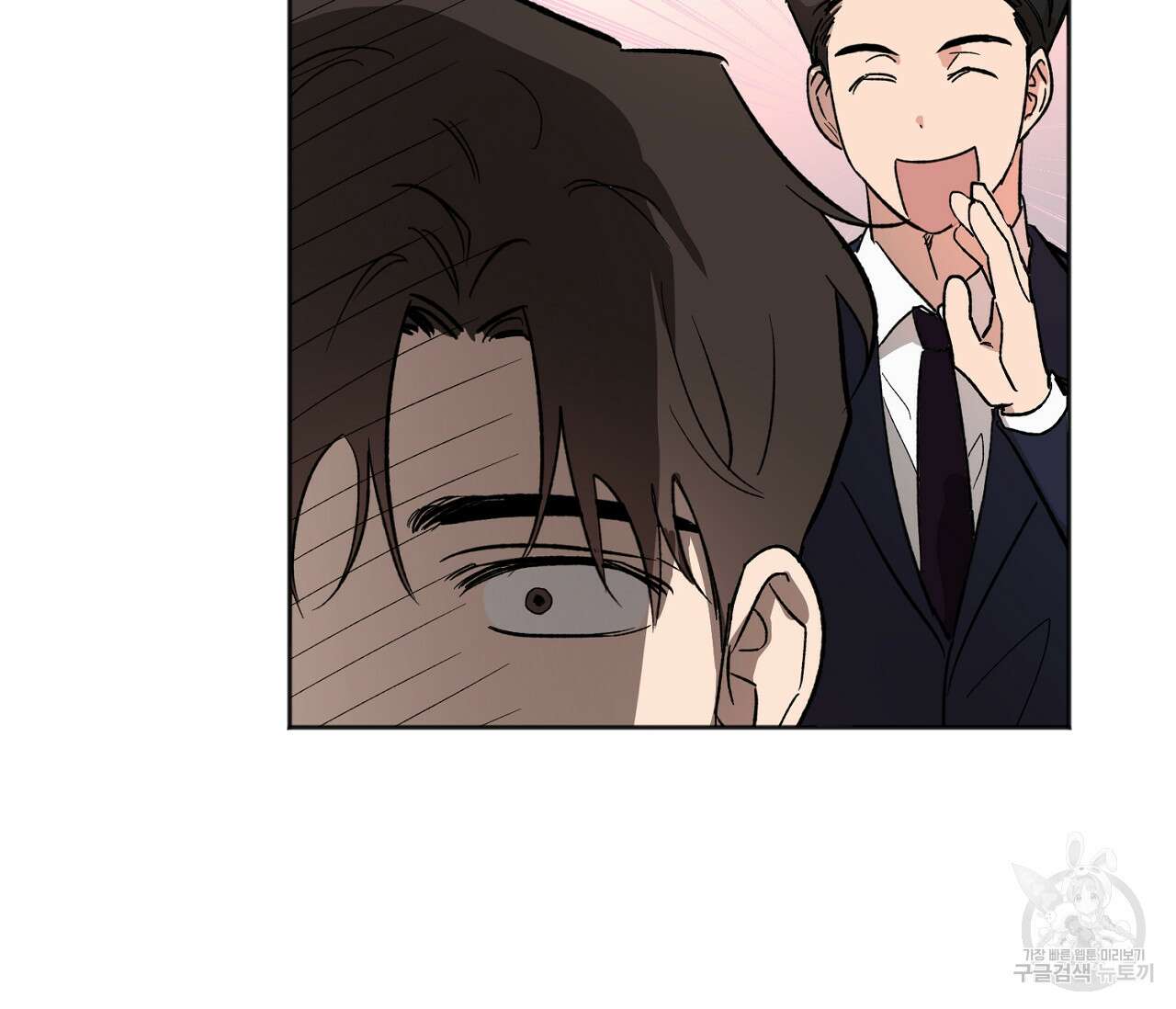 러브 온에어 38화 11