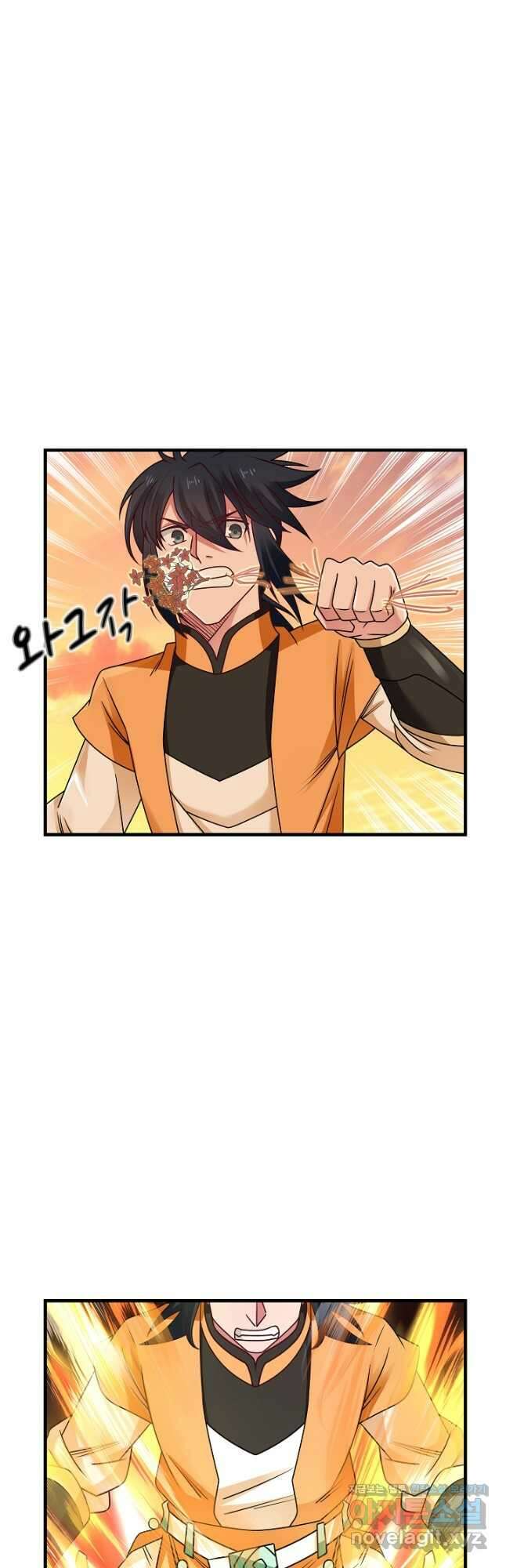 혼돈의 연단사 51화 4