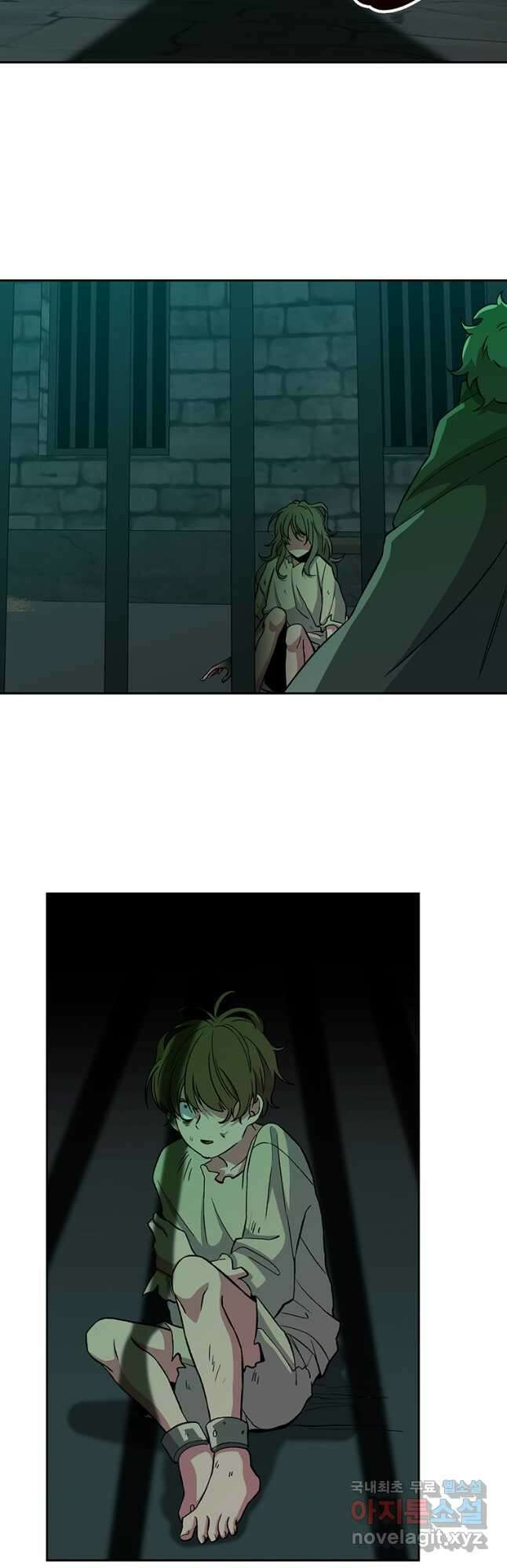 회귀로 초월하는 대마도사 30화 2