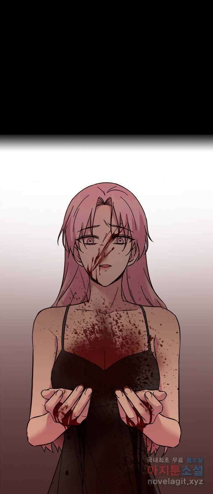 마녀의 심판은 꽃이 된다 56화 9