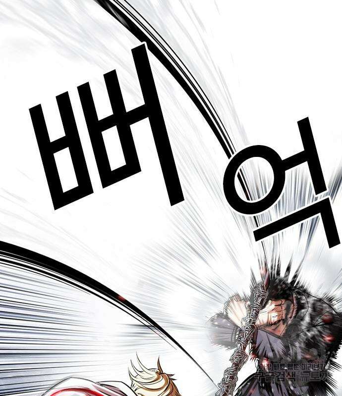 외모지상주의 427화 61