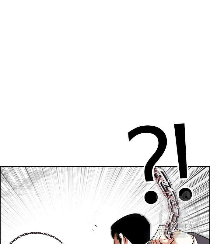 외모지상주의 427화 101