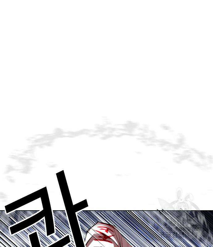 외모지상주의 427화 106