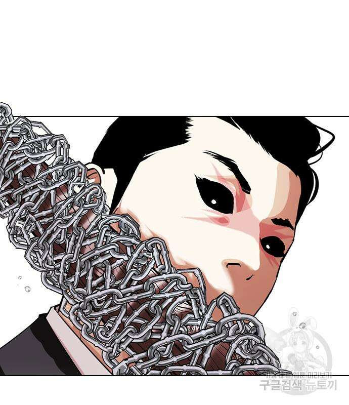 외모지상주의 427화 160