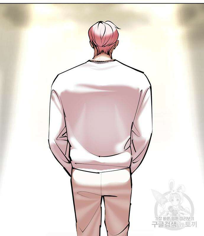 외모지상주의 427화 191