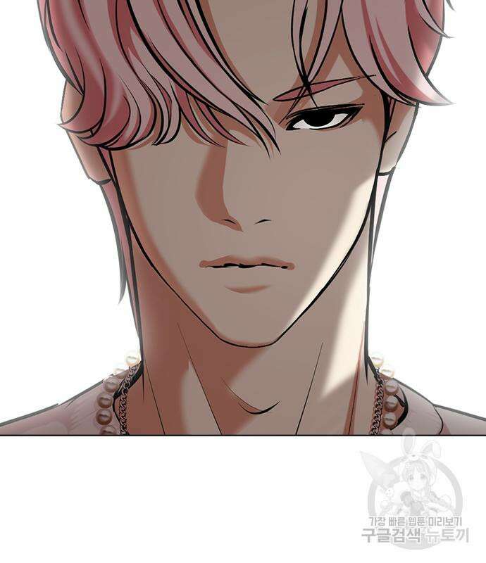 외모지상주의 427화 197