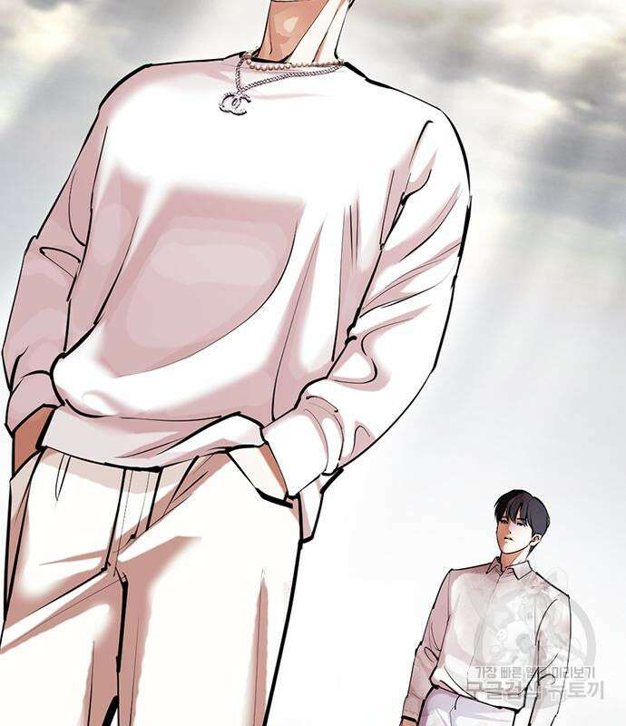 외모지상주의 427화 201