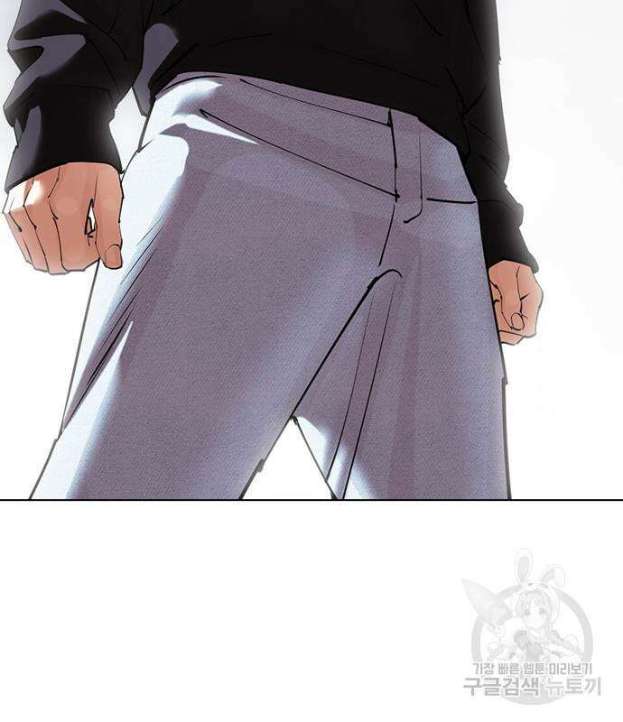 외모지상주의 427화 223