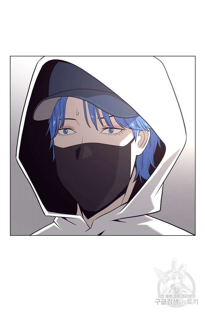 초인주의 13화 13