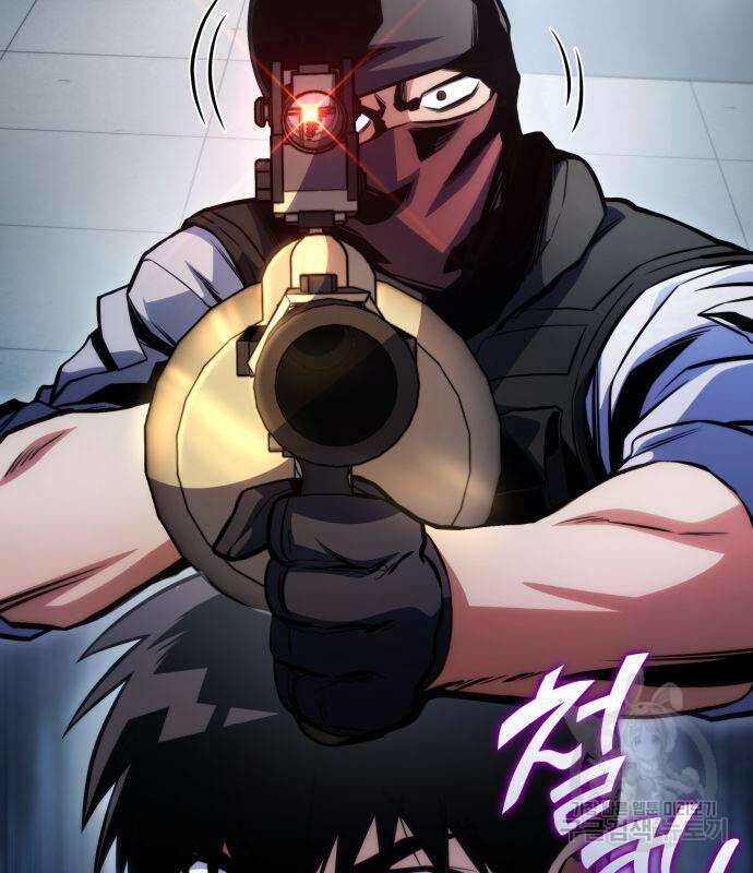 킬 더 드래곤 37화 121