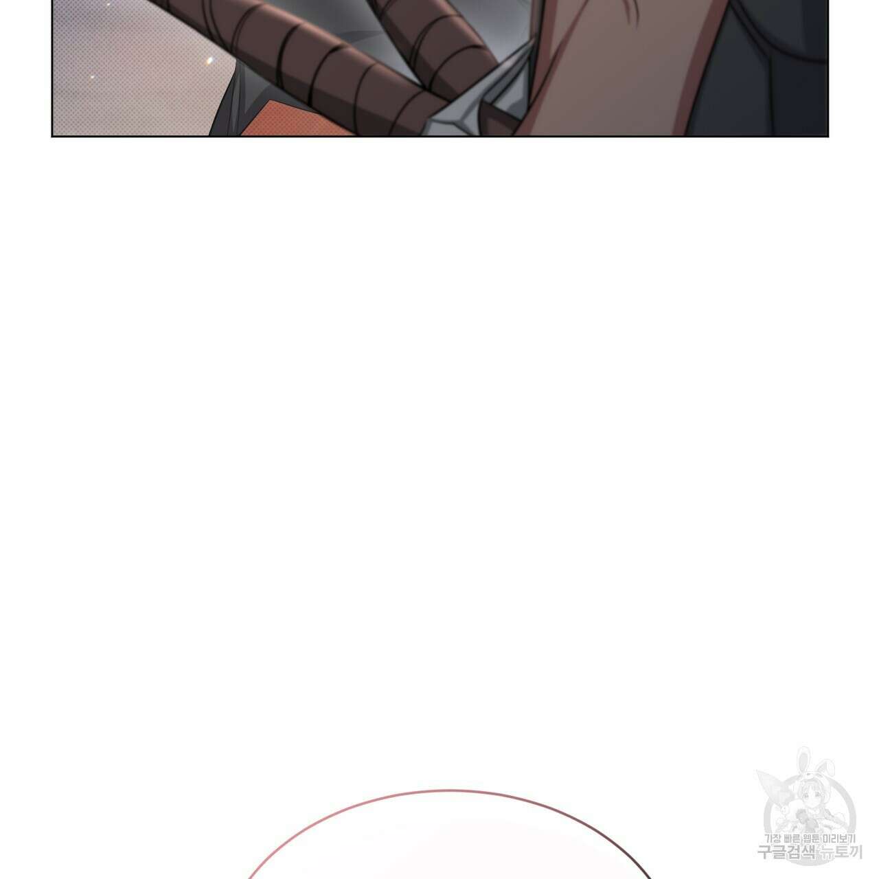 마계의 달 18화 86