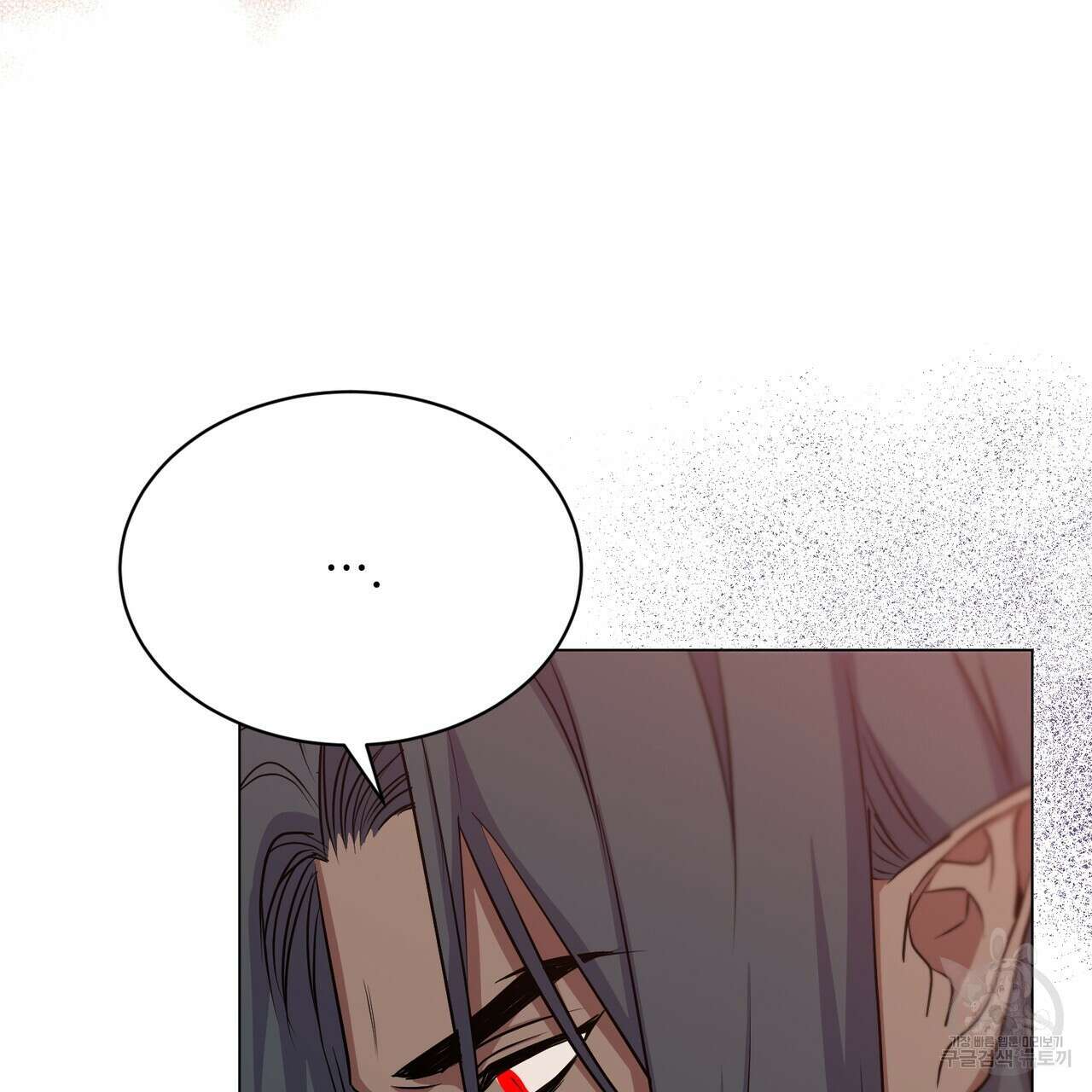 마계의 달 18화 94