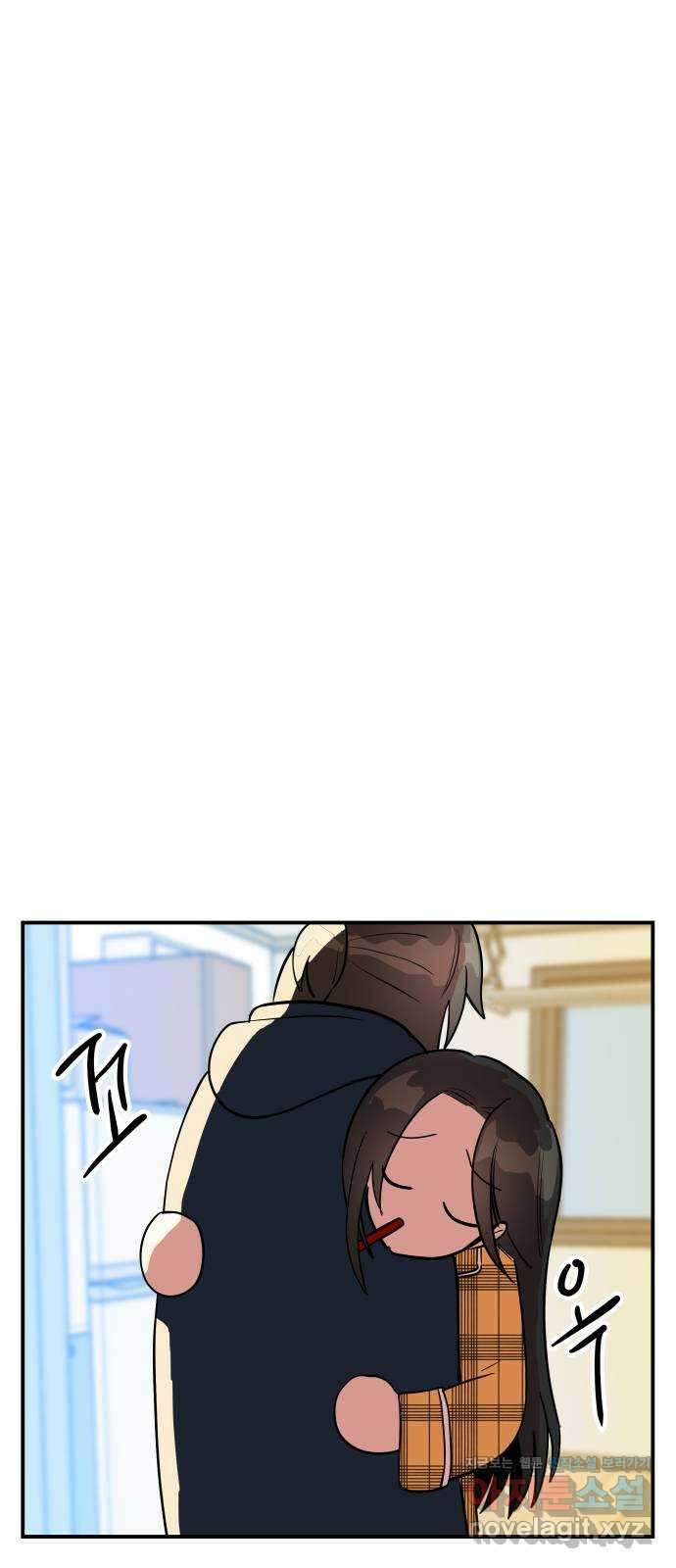 좋아해 아니 싫어해 049 84