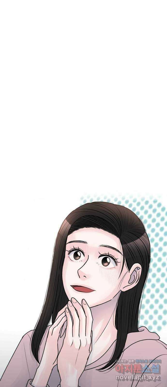 남편 먹는 여자 34화 18